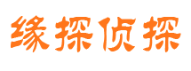 水磨沟市婚外情调查